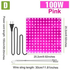 풀 스펙트럼 성장등 퀀텀 보드 재배 램프 실내 꽃 온실 다육식물 선인장 이끼용 미국유럽 플러그, 1개, 8. D Pink 100W / B. EU plug