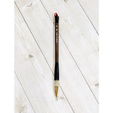 正大筆莊《全素》純植物纖維毛筆，書畫抄經皆宜，筆觸硬挺，書法國畫毛筆, 1個, 口徑：1.2cm