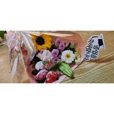 졸업식 제철생화 꽃다발 단체 모임 저렴가격 미리 주문주세요 랜덤발송, 1개, 복합