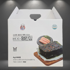 바다다명란김 60봉 선물세트 도시락 조미김, 60개, 4g