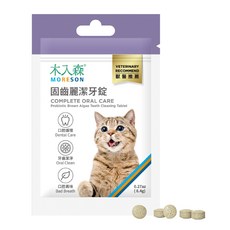 木入森 貓咪固齒麗潔牙錠 寵物口腔健康保養, 1個, 貓潔牙錠30顆
