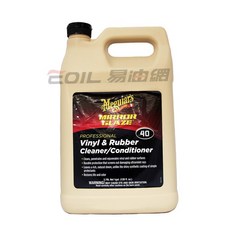【易油網】Meguiar's 美光 橡膠飾條清潔保養劑 M4001, 1個