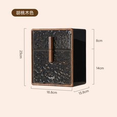 壁掛式衛生間防水紙巾盒 免打孔廁所捲紙置物架, 古風壁掛式紙巾盒黑+胡桃色磁吸開合