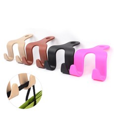 SIMPLE COLOR 차량용 헤드레스트 행거 색상랜덤, 1개