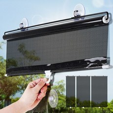 붙이는블라인드 베란다 주방 창문햇빛가리개 미니셀프 tnd*16131TD