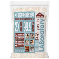 典贊創意 小寵速吸低敏紙塊, 500g