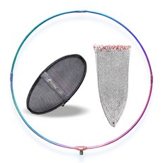 도도한 티타늄 레인보우 뜰채 프레임 + 고급 수제 경심망 바다뜰채 세트, 티타늄 프레임 55cm + 블랙 수제 경심망 55cm