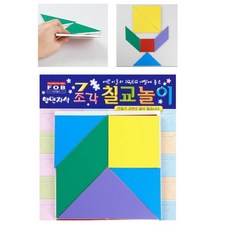 1+1 창의두뇌 지능발달 자석 칠교놀이 평가인증교구 IQ 사고력수학 수학교구 수학개념 EQ