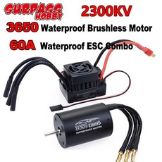 SURPASS HOBBY 콤보 F540 방수 브러시리스 모터 ESC 2300/3100/3300/KV 1/10 RC 자동차 Traxxas 오프로드, [02] 3650 2300KV with ESC, 한개옵션1