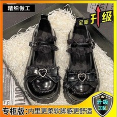 지뢰계 양산형 신발 고딕 파티 코디 버클 빈티지 하라주쿠 로퍼 촬영 구두