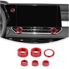 Linskip 쉐보레 콜로라도 WT LT 2023 2024 2025+용 대시 손잡이 커버 콜로라도 내부 액세서리용 알루미늄 스위치 컨트롤 노브 키트 (레드), [빠른배송] Linskip 쉐보레 콜로라도 WT LT, 레드