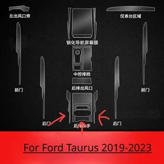 TPU 투명 보호 필름 포드 타우러스 2018 2023 자동차 인테리어 스티커 중앙 컨트롤패널 기어 문짝 내비게이, 05 For Ford Taurus