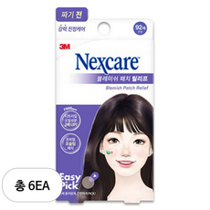 3M 넥스케어 블레미쉬 패치 릴리프, 92매입, 6개