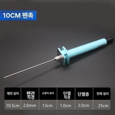 머스코 폼 절단 펜 전기 열 절단기 교육용 열칼, 10cm 전기 전원미포함, 1개, 1cm