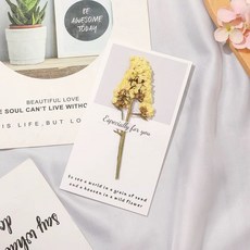 有感選物 台灣現貨 乾燥花賀卡 滿天星卡片 送禮卡片 母親節卡片 生日卡片, 勿忘我黃色, 1個