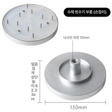 대만 눈꽃 빙수기 팥계 가정용 제빙기 빙삭기 빙수 교체, 빙글이