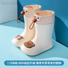 兒童雨鞋 束口防水 中筒雨靴