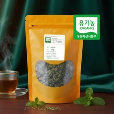 페퍼민트차 국산 유기농 페퍼민트 티, 20g, 1개입, 1박스
