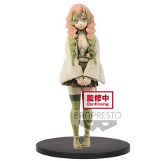 阿莎力2店 正版 鬼滅之刃 甘露寺蜜璃 戀柱 異色板 B82