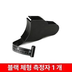 스킨폴드캘리퍼 체지방측정기 복부두께 단일 디지털 측정, 1개, 블랙 사이즈 측정자, 기본 모델명/품번