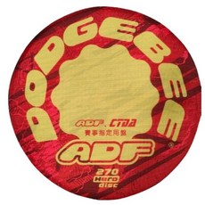 【GO 2 運動】DODGEBEE 軟式躲避飛盤 - 賽事指定運動飛盤 小學比賽專用盤, 紅 (新款迷彩), 1個