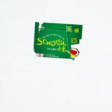 트레싱지 A4 제도용 학생용 얇은 기름종이, 1개
