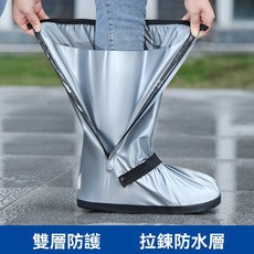 雨鞋套男女款戶外騎行防水鞋套防滑加厚耐磨底成人下雨天學生鞋套, 高筒黑色【拉鍊-防水層-固定帶】,M碼【37-39鞋碼】