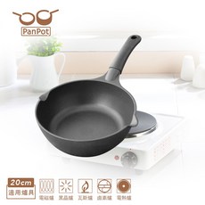 日本PanPot 20公分單柄有嘴炒鍋 (無蓋/適用電磁爐), 20cm, 1個