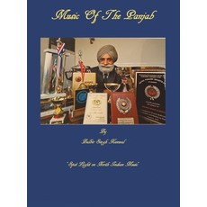 (영문도서)Music of the Panjab Hardcover, Xlibris UK, English, 9781669892564