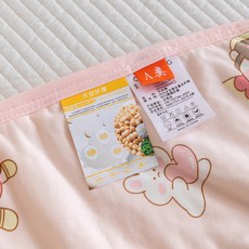 어린이 여름 이불 에어컨 이불 여름용 시원한 이불 유치원 낮잠용 작은 이불 학생용 여름 얇은 이불 세탁 가능, 100x120cm 여름 이불, 행복한 자동차 그룹