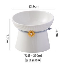陶瓷寵物碗 斜口高腳碗 貓狗適用, 1個, C高腳斜口碗-純白色