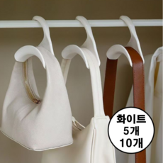 바이샌드 다용도 가방 모자 걸이, 10개, 화이트