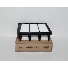 CARNOL 그랜저 TG 2.7 전용 에어필터 호환 (28113-3L000), 1개, 그랜저TG2.7 28113-3L000