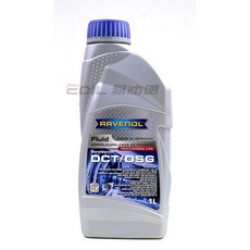 RAVENOL DCT/DSG 雙離合器合成變速箱油, 1個