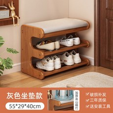 슈벤치 신발갈이 의자 현관 가정용 출입문 신발장 벤치 수납 원목, 그레이 60cm [클래식 업그레이드 도톰 보강]