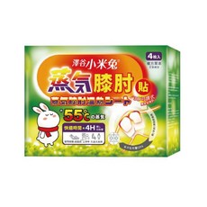 澤谷小米兔 蒸氣暖頸貼/蒸氣膝肘暖暖貼, 1個, 澤谷小米兔蒸氣膝肘暖暖貼