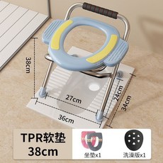 格森 移動坐便椅 折疊便攜式馬桶, 1個, 【單凳子帶坐墊+洗澡板】專利防滑不鏽鋼,【42厘米高】適合身高165cm以上使用