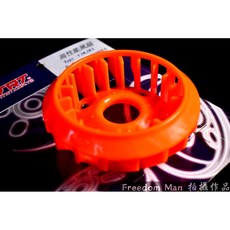 MTRT 螢光橘 輕量化風扇 VJR IRX, 黃色