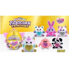 ZURU 彩虹糖兒 公主系列 精靈蛋 驚喜玩具 隨機出貨, 1個