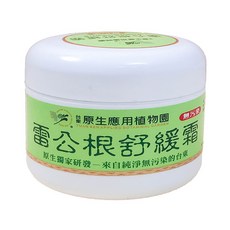台東原生應用植物園 雷公根舒緩霜, 1件, 80g