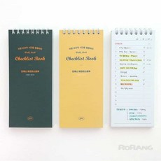 로랑마켓 체크리스트 워크북 미니단어장 시간관리플래너 다이어리플래너, 카키