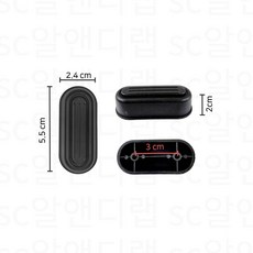 캐리어 바닥 발 받침대 스터드 여행가방 발패드 2개 수리 교체 부품, 25 2세트