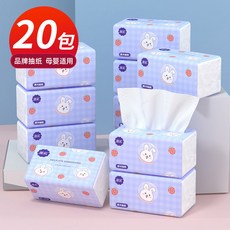 漫花紙巾抽紙衛生紙抽整箱家用實惠裝餐巾紙麵巾紙6/30大包紙, 1個, 20包