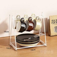 싱크대위수납장 서랍 컵 수납 양념 철제 커피머신선반 캡슐 홈카페꾸미기 미니찬장, B. 흰색