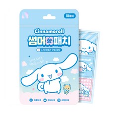 24년 산리오 시나모롤 썸머향패치 18매입 5개