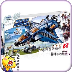 HappyBear 復仇者聯盟系列 昆式戰鬥機積木組 SY1333, 1個, 完整請選宅配