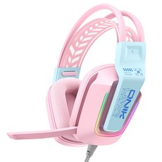 ONIKUMA 유선 게이밍 헤드셋 가상 7.1 usb RGB 노이즈캔슬링 마이크 X13, 핑크
