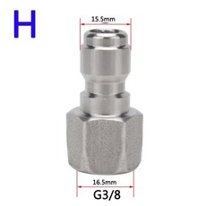 금속 구리 고압 퀵 커넥터 자동차 세탁기 어댑터 물총 유압 커플러 플러그 피팅