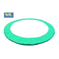 트램펄린 커버 원형패드 교체용 대형테두리 부품 보호패드 교체시트, 녹색-3.96m 13피트 패드