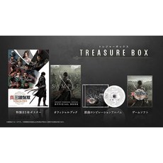 PS5 신삼국무쌍 ORIGINS TREASURE BOX Amazon.co.jp 한정 주인공 의상 녹조장 묶음 DLC 전달 조기 구입 특전 초기 작품 사운드트랙 BOX(디지털판) 동, 상세페이지 참조